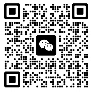 扫码加售前技术支持微信